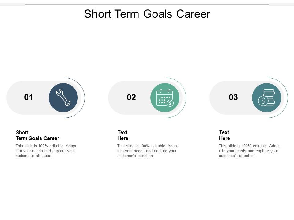 short term career goals examples