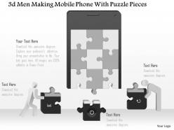0115 3d men making mobile phone with puzzle pieces ppt slide