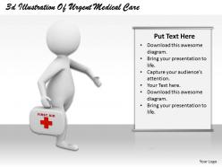 1013 3d Illustration Of Urgent Medical Care Ppt Graphics Icons Powerpoint