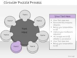 1013 Business Ppt Diagram Circular Puzzle Business Framework Powerpoint Template