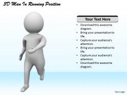 1113 3d man in running position ppt graphics icons powerpoint