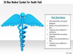 1114 3d blue medical symbol for health field image graphic for powerpoint