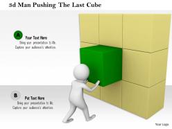 1114 3d man pushing green cube and building solution ppt graphics icons