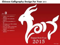 1114 chinese calligraphy design for year 2015 presentation template