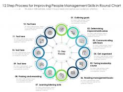 12 step process for improving people management skills in round chart