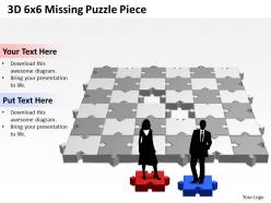 3d 6x6 missing puzzle piece 4