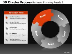 3d circular process business planning puzzle 5 powerpoint slides and ppt templates db