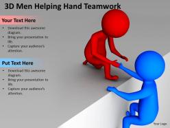 3d men helping hand teamwork ppt graphics icons powerpoint