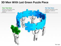 3D Men With Last Green Puzzle Piece Ppt Graphics Icons Powerpoint
