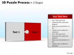 3d puzzle process stages 2 powerpoint slides and ppt templates 0412