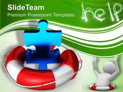 Business Help Security Powerpoint Templates Ppt Themes And Graphics 0113