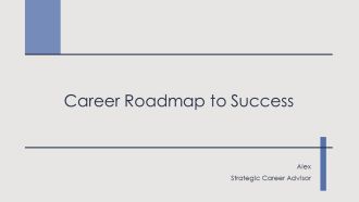 Career Roadmap To Success PPT Graphics AT