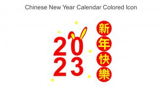 Chinese New Year Calendar Colored Icon in powerpoint pptx png and editable eps format