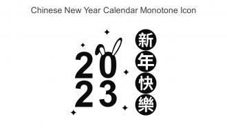 Chinese New Year Calendar Monotone Icon in powerpoint pptx png and editable eps format