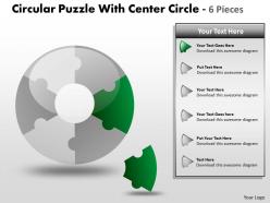 Circular puzzle with center circle 6 pieces