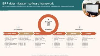 ERP Data Migration Software Framework