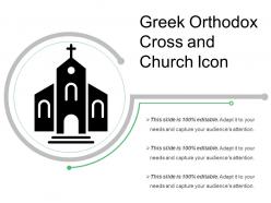 Greek orthodox cross and church icon