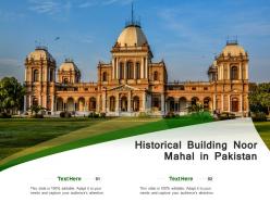 Historical building noor mahal in pakistan