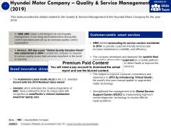 Hyundai motor company quality and service management 2019