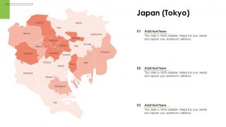 Japan Tokyo PU Maps SS