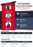 One page daily lesson plan template presentation report infographic ppt pdf document