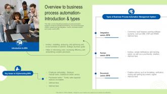 Overview To Business Process Process Automation To Enhance Operational Effectiveness Strategy SS V