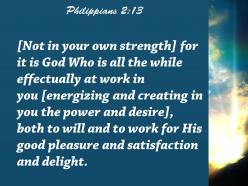 Philippians 2 13 will and to act in order powerpoint church sermon