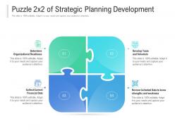 Puzzle 2x2 of strategic planning development