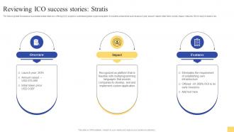 Reviewing ICO Success Stories Stratis Ultimate Guide For Initial Coin Offerings BCT SS V