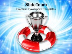 Silver trophy under safeguard powerpoint templates ppt themes and graphics 0213