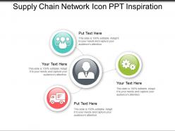Supply chain network icon ppt inspiration