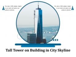 Tall tower on building in city skyline