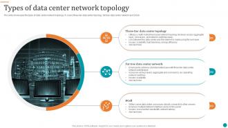 Types Of Data Center Network Topology