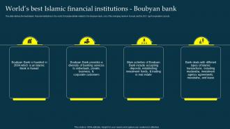 Worlds Islamic Financial Institutions Boubyan Bank Profit And Loss Sharing Pls Banking Fin SS V