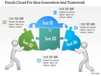 0115 puzzle cloud for idea generation and teamwork powerpoint template