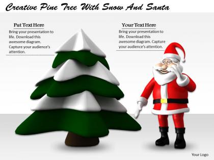 0514 santa with pine tree image graphics for powerpoint