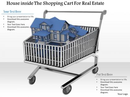 0814 house inside the shopping cart for real estate image graphics for powerpoint