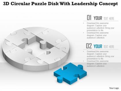 0914 business plan 3d circular puzzle disk with leadership concept powerpoint template