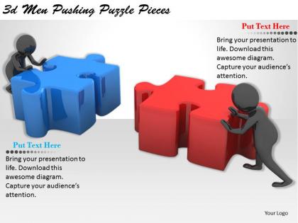 1113 3d men pushing puzzle pieces ppt graphics icons powerpoint