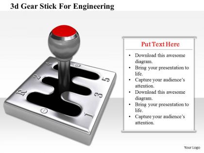1114 3d gear stick for engineering image graphics for powerpoint