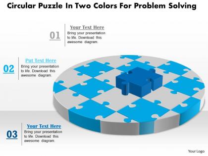 1114 circular puzzle in two colors for problem solving powerpoint template