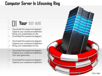 1114 computer server in lifesaving ring image graphics for powerpoint