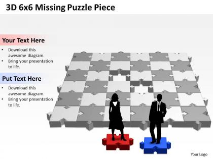 3d 6x6 missing puzzle piece 4