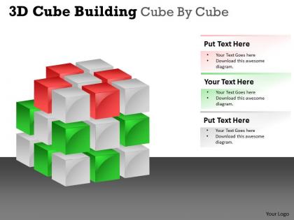 3d cube building cube by cube ppt 45