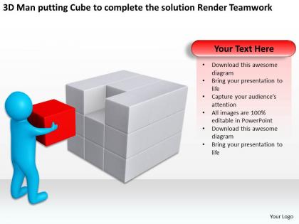 3d man putting cube to complete the solution render teamwork ppt graphics icons
