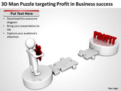 3d man puzzle targeting profit in business success ppt graphics icons