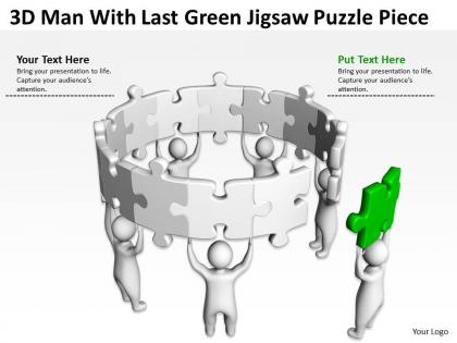 3d man with last green jigsaw puzzle piece ppt graphics icons powerpoint