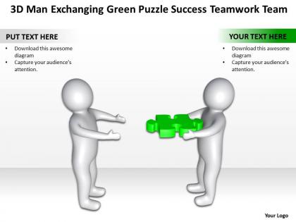 3d men exchanging green puzzle success teamwork team ppt graphic icon