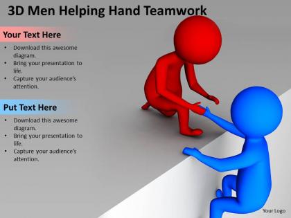 3d men helping hand teamwork ppt graphics icons powerpoint