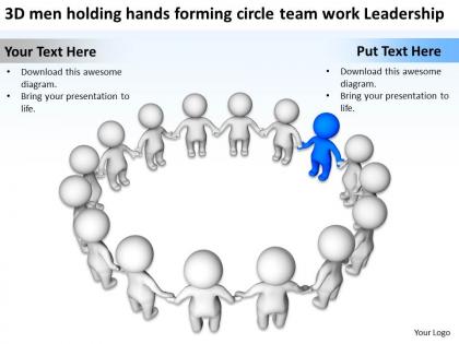3d men holding hands forming circle team work leadership ppt graphic icon